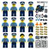 M8219 Out Of The Sky Plane Captain Police Figure Small Particles Building Block Children'S Toys