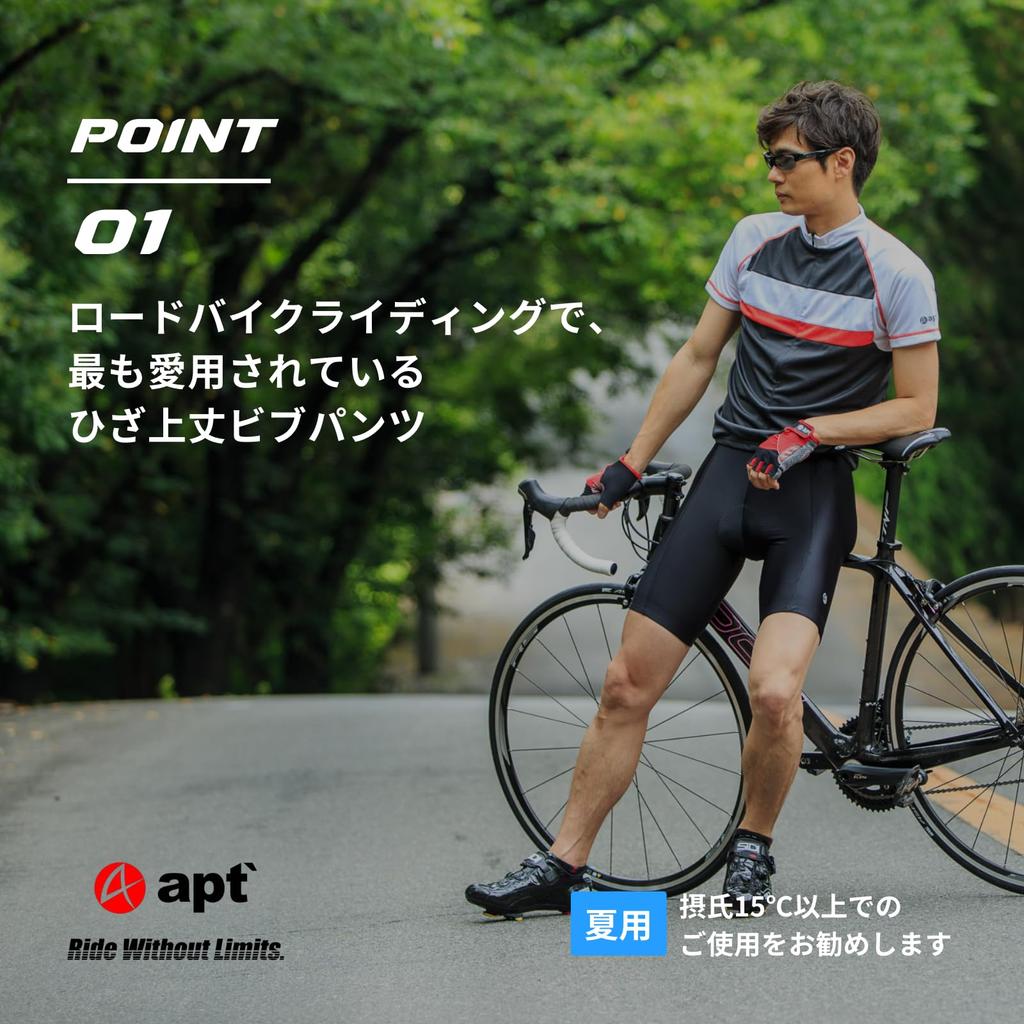 Apt' Men's Summer Cycling Bib Shorts with 3D Pad (Size M, Waist: 74-82cm)