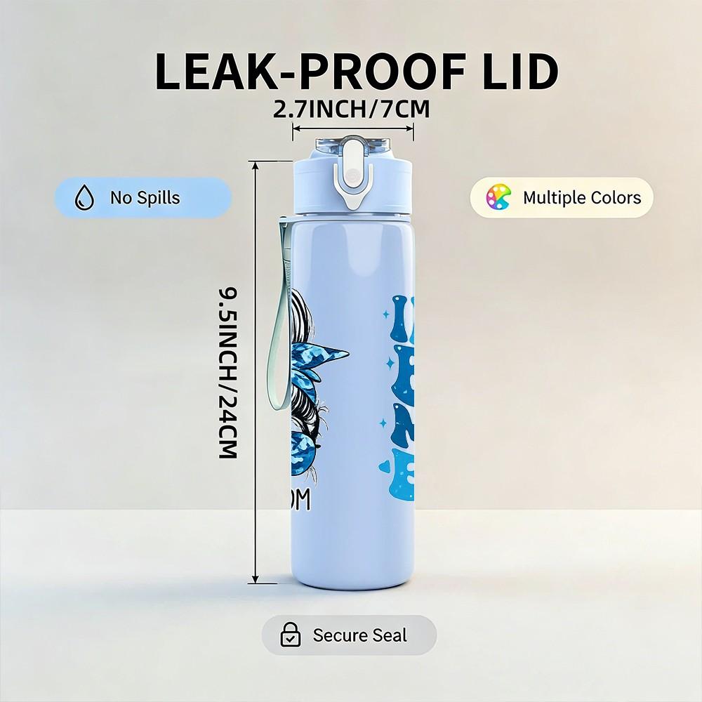 1PC Boy Mom Brave Heart Quote Print 750ml Color Plastic Sports Water Bottle Leakproof Flip Straw Lid Suitable for Sports Office Home Use