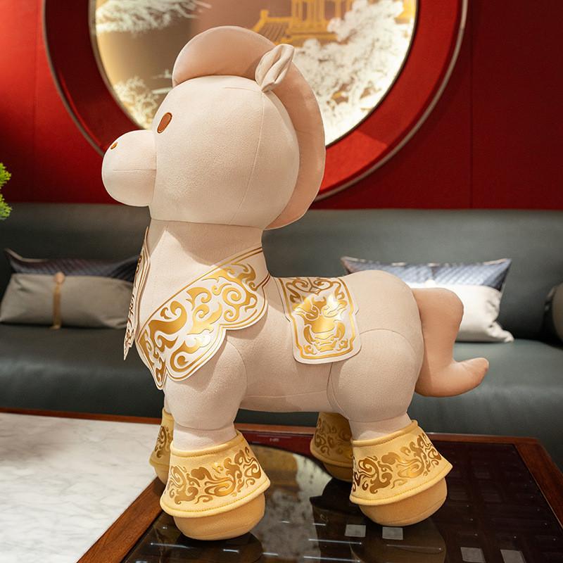 New Year Zodiac Horse Plush Stuffed Animal With Pp Cotton Filling For Festive Decor And Gift
