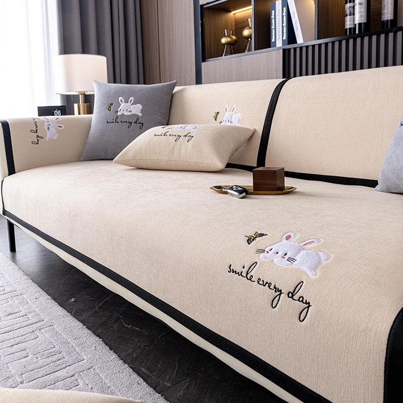 Light Luxury Chenille Sofa Cushion, Universal In All Seasons, Non-Slip Embroidery, High-End Seat Cushion, Sofa Cover, Cover Cloth, Backrest Towel