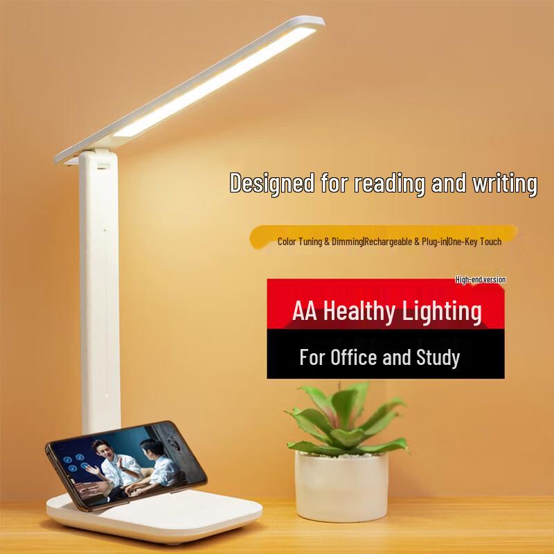 SPSR Folding Rechargeable LED Desk Lamp