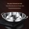 Huimayuan Extra Thick Stainless Steel Induction Single Flavor Hot Pot