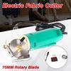 220V 70MM Mașină de Tăiat Pânză cu Lamă Rotativă Electrică Tăietor de Material Pânză Cuțit Rotund Scule Electrice