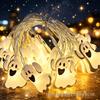 Colorful LED Halloween Ghost String Lights: Cute, Decorative Halloween Lighting