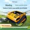 Remote-Controlled Four-Wheel Drive Tracked Gasoline Lawn Mower for Reclamation and Forest Clearing