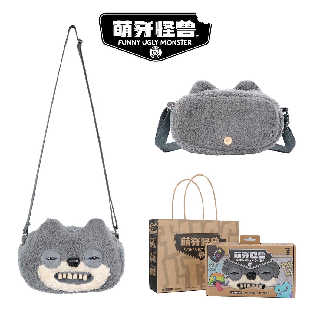 Bolso Bandolera de Peluche Monstruo Feo Lindo Muñeco con Dientes Divertidos Mochila Regalo de Cumpleaños para Niños