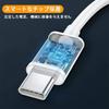 New Cable Charging Cable 60W Super Fast Charging to Cable 1 Meter Cables Nylon Braided Compatible with iPhone MacBook iPad iPad Air and other port