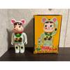 Used BE@RBRICK Lucky Cat Peko-chan Luminous 400%