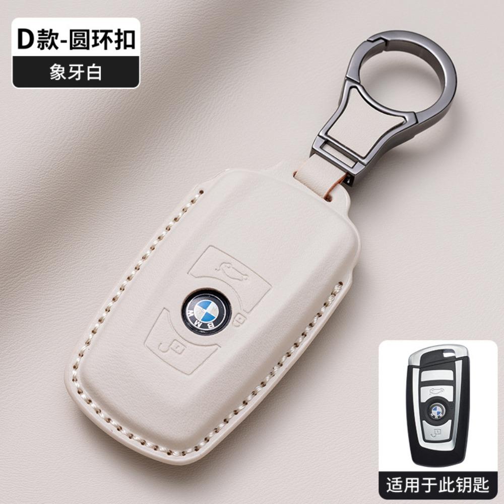Premium Nappa Leather Key Case for BMW 3 Series 1 5 Series I3 X1 X3 X5 IX3 530 Exact Fit