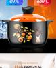 Ceramic Casserole Gift Set: High-Temperature Resistant Soup and Stew Pot for Dry Burning Gas Stoves.