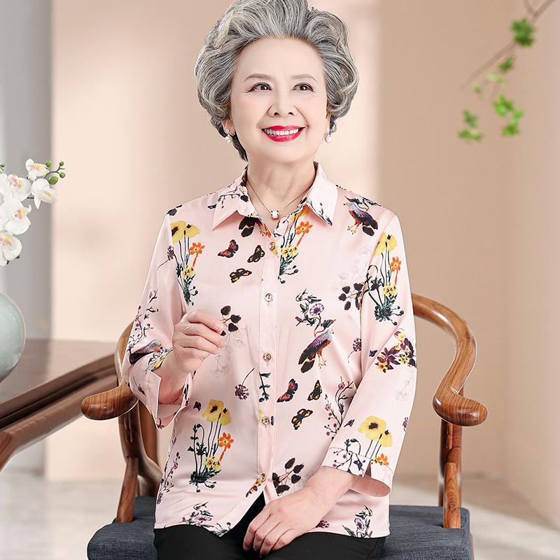 

Elegant Three-Quarter Sleeve Mulberry Silk Shirt for Women - Stylish Spring/Summer Top with Lapel, Ideal for Moms and Elderly. 5XL (recommended 150-165 jin) рожевий