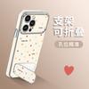 Colorful love full model is suitable for Apple 17pro mobile phone case vivo Huawei OPPO Xiaomi Honor protective case