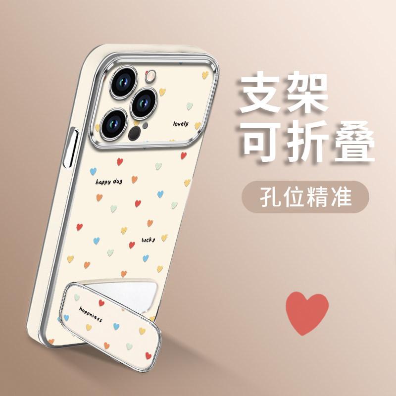 Colorful love full model is suitable for Apple 17pro mobile phone case vivo Huawei OPPO Xiaomi Honor protective case