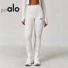 High-Waisted Yoga Leggings Women Stretchy Slimming Workout Pants With Butt Lift Effect 92% Nylon 8% Spandex