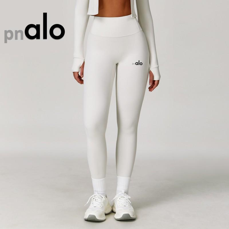 High-Waisted Yoga Leggings Women Stretchy Slimming Workout Pants With Butt Lift Effect 92% Nylon 8% Spandex