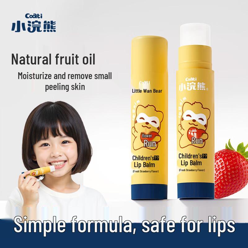 Little Raccoon Plant-Moisturizing Strawberry Lip Balm Duo
