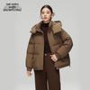 Xue Zhong Fei Women's Hooded Short Down Jacket