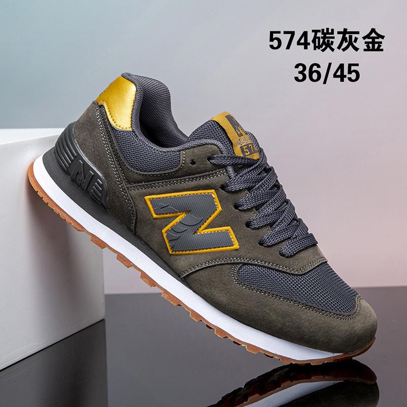 New Men's Shoes Sports Shoes Men's Versatile Casual Shoes Fashion Classic Men's Shoes