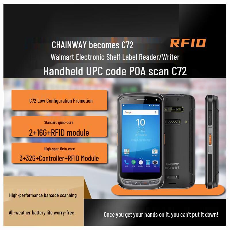 Chainway C72 RFID Handheld Reader