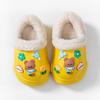 CC Winter Children's Cotton Slippers Indoor Warm Thickened Plush Male Treasure Female Treasure Waterproof and Non-slip Cartoon Winter Cotton Mop