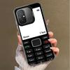 Funny Retro Callphone Shockproof Phone Case for Xiaomi Poco X7 X6 X5 X3 Pro F7 Ultra M8 Redmi 15C 15 14C 13C 12C 10C 13 12 10