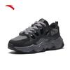 Anta Panda Women's Casual Platform Sneakers