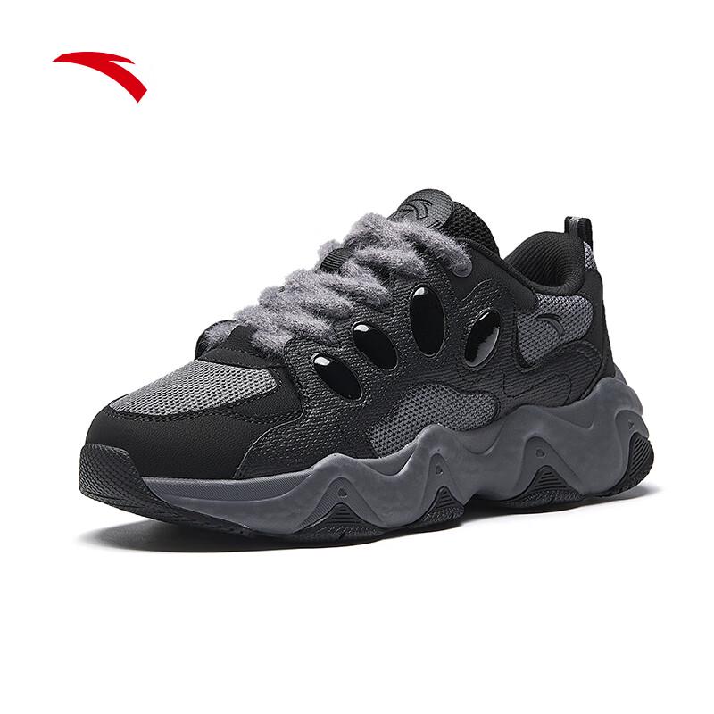 Anta Panda Women's Casual Platform Sneakers