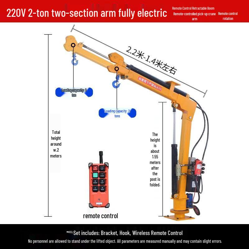 Vehicle-Mounted Electric Hydraulic Telescopic Crane