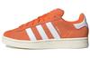 Campus Originals 00s 'Amber Tint' GY9474