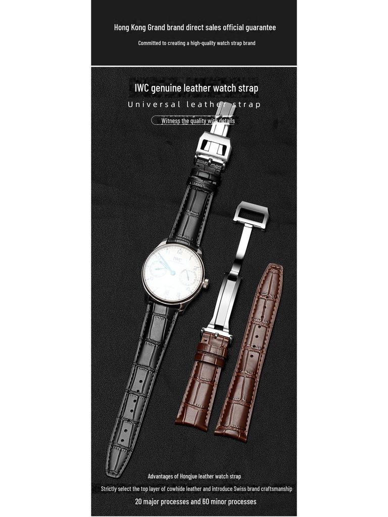 Herren-Uhrenarmband aus echtem Leder für die Uhren Portofino, Pilot, Little Prince und Portuguese Chronograph