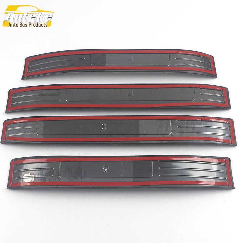 22 Highlander Stainless Steel Door Sill Trim Stickers - Anti-Scratch Welcome Pedal Protector