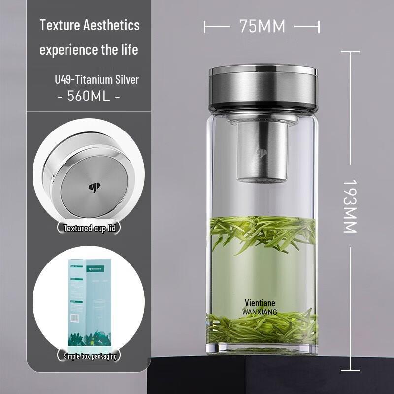 All-Purpose Single-Layer Glass Water Bottle with Lid