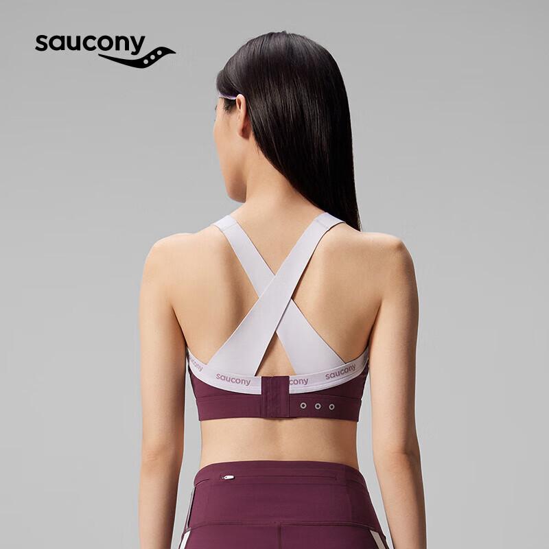 

Saucony Women s Soul Runner Series Breathable Vest S