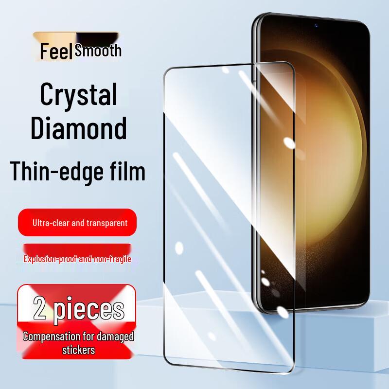 

Samsung Galaxy S23+ Tempered Glass Screen Protector