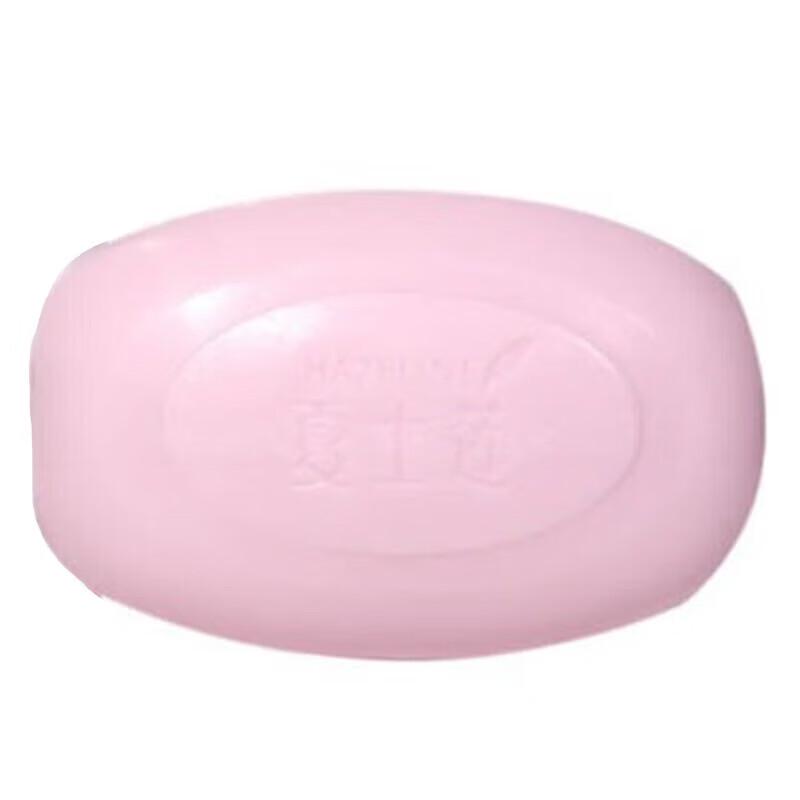 Hazeline Pink Rose Whitening Moisturizing Soap 125g