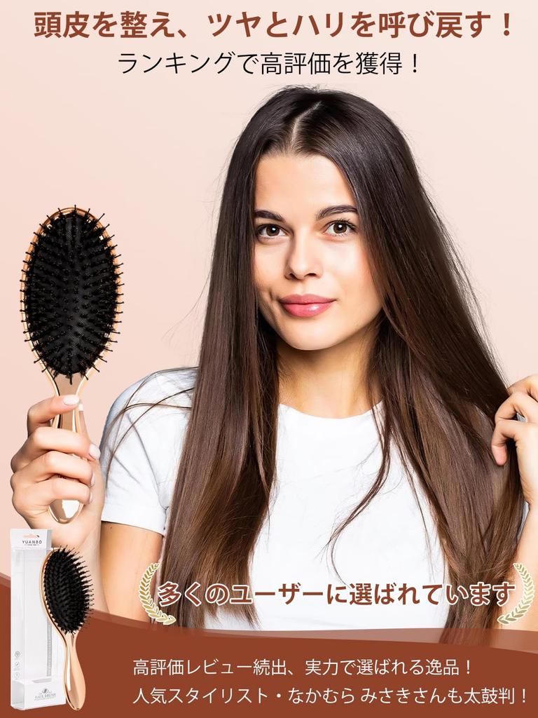 Hairbrush with Air Boar Bristle Scalp Oval Cushion Smooth Scalp Hair Hair Loss Hair Quality Birthday High School Day Popular Bladder, Brush, Massager,