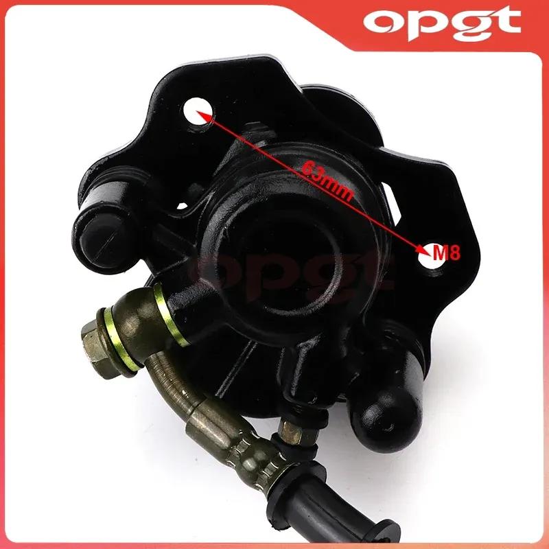 OPGT Kart 160mm foot lever hydraulic disc brake kit, applicable to 168cc kart ATV four pit off-road vehicle accessories