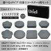 Asbestos-tested, safe diatomaceous earth coasters, set of 4, absorbent, quick-drying, stylish kitchen soap dish (hexagonal, dark gray)