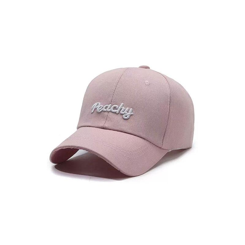 

Couple s Baseball Cap, New Style Sunshade Hat, Face-Slimming Duckbill Cap 56 58 розовый