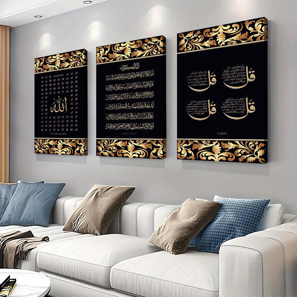3-piece Set of Retro Abstract Wall Art Decorative Paintings, High-quality Canvas Printing, Modern Islamic Calligraphy Canvas Pos