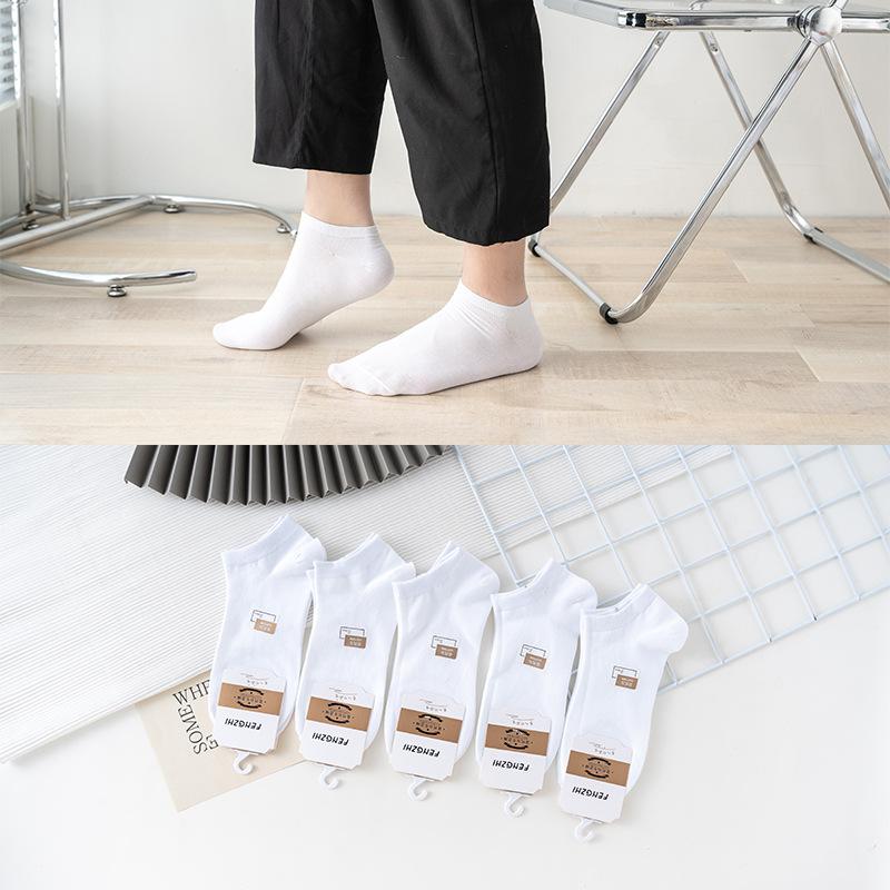 Modal Cotton, Socks Men'S Boat Socks Thin Breathable Solid Color Socks, Business Men'S Socks