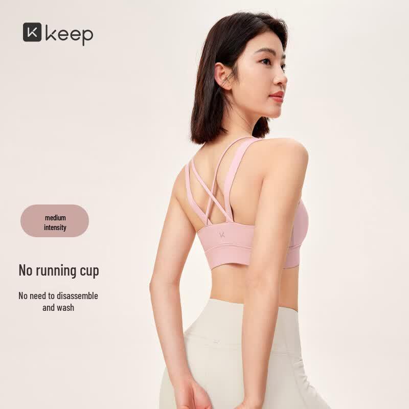 

Keep Women s Longline Yoga & Fitness Vest Top XL