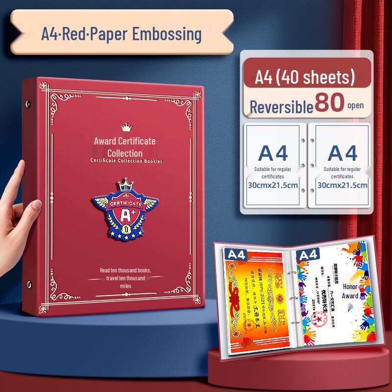 ShuXing Kids' Embossed Award & Art Certificate Display Album