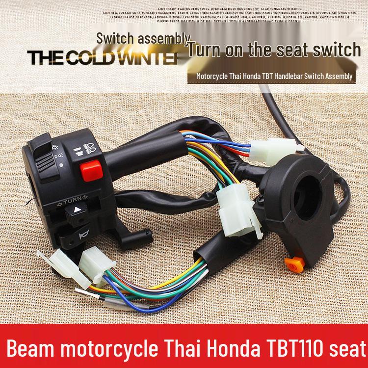 Bent Beam TBT110 Motorcycle Handlebar Seat Assembly & Switch Combo