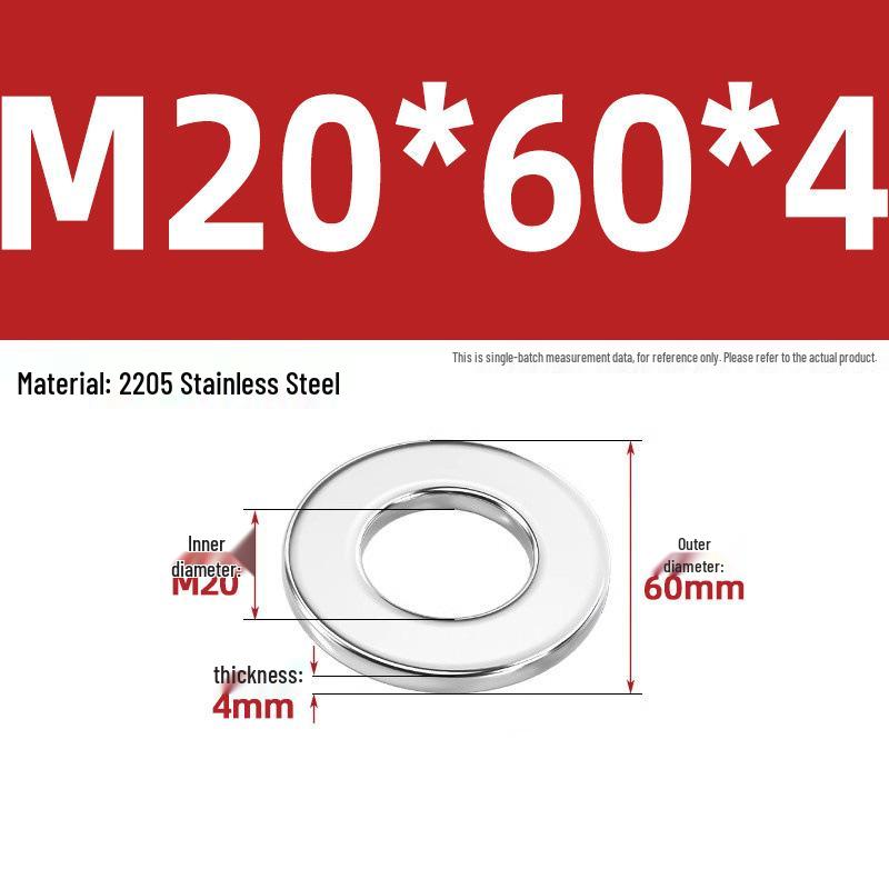 High-Strength 2205 Duplex Stainless Steel Flat Washer, Grade 8.8, DIN125 Standard for M6-M36 Screws