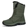 Spring and winter high-top snow boots women's cotton shoes