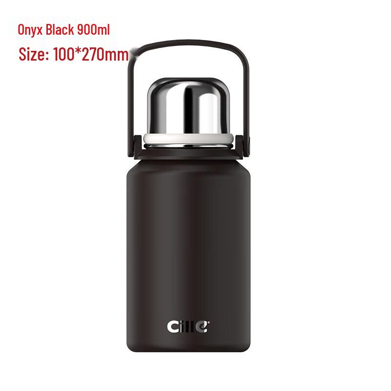 Cille 316 Stainless Steel Portable Insulated Travel Mug