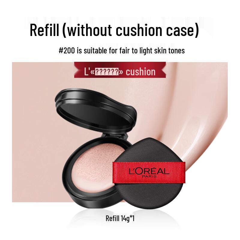 

L Oréal Infallible Чорний Товстун Матове Покриття Тональний Кушон