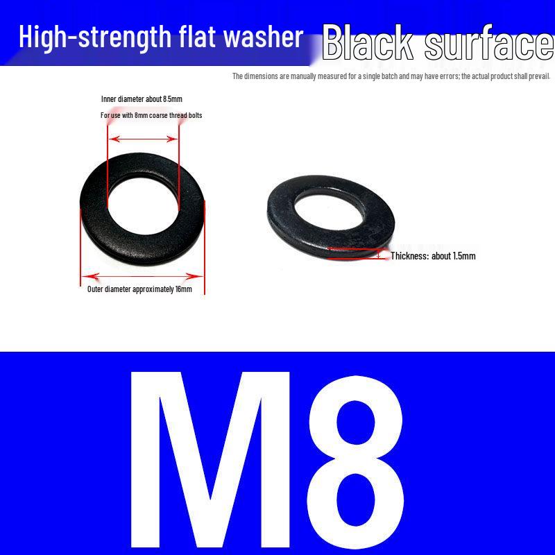 Large-Edge Flat Washer: Thickened, Widened, Blackened Quenched, M20/M24/M30, Grade 8.